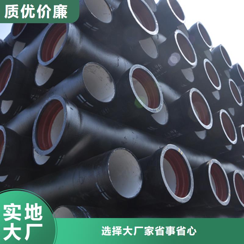 dn300球墨铸铁管配件品质保障