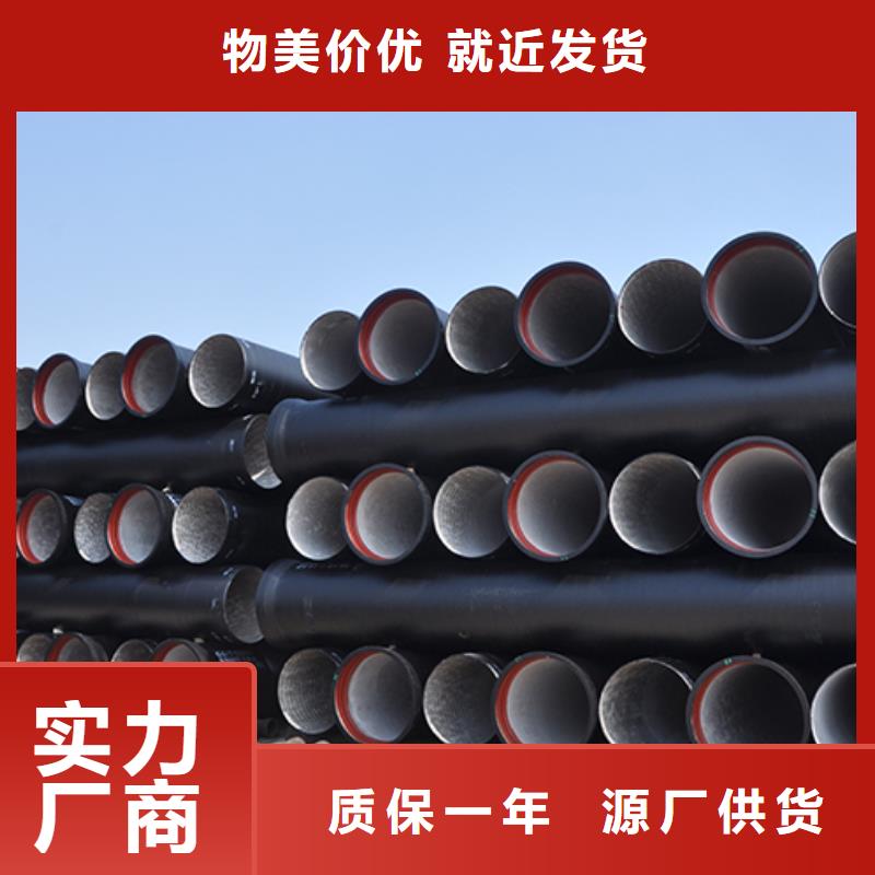 dn600国标球墨铸铁管价格行情