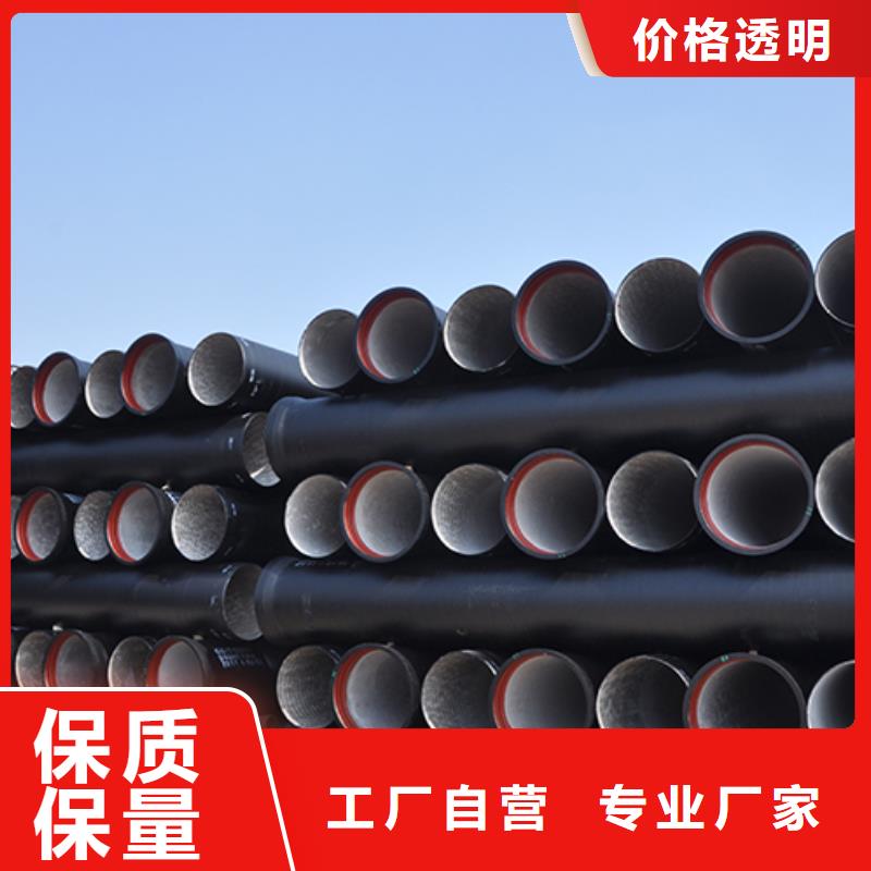 球墨铸铁管件放心购买