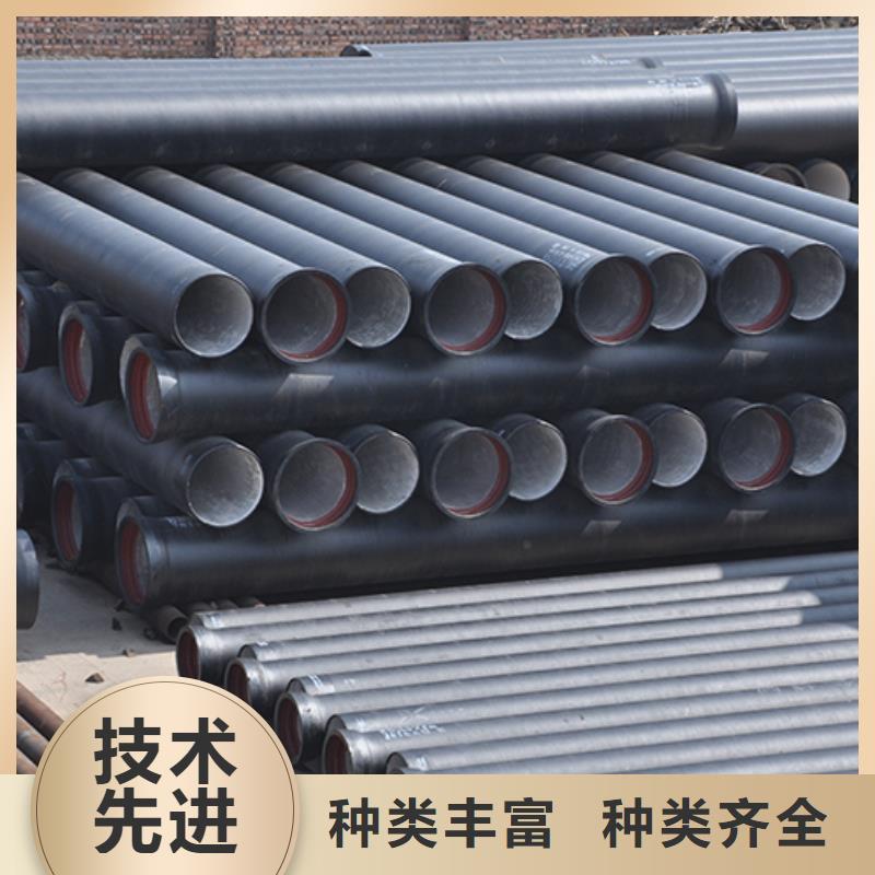 dn400排污球墨铸铁管零售切割