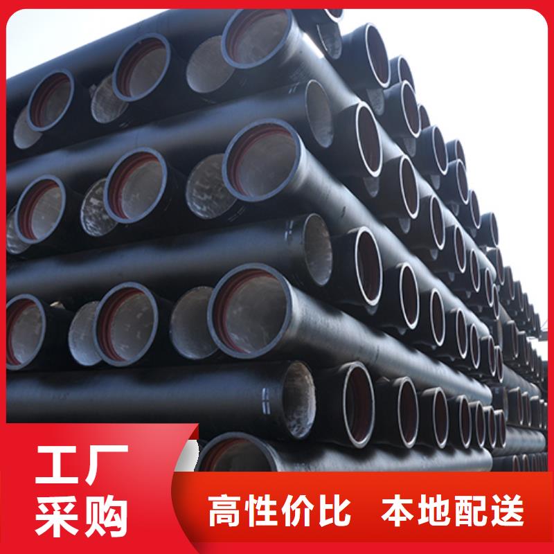 dn400给水球墨铸铁管直销价格