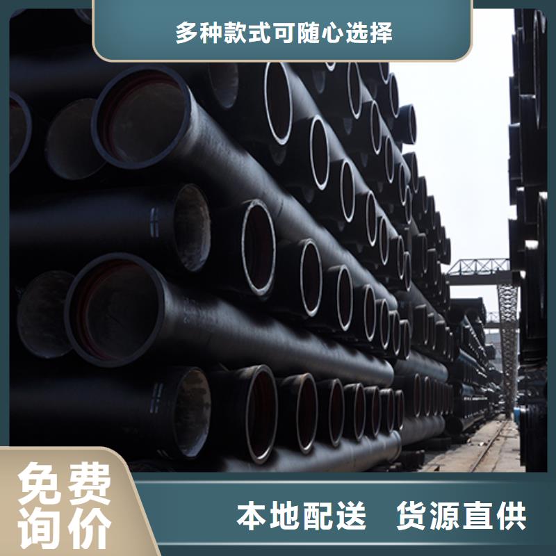 dn400球墨铸铁管品质保证