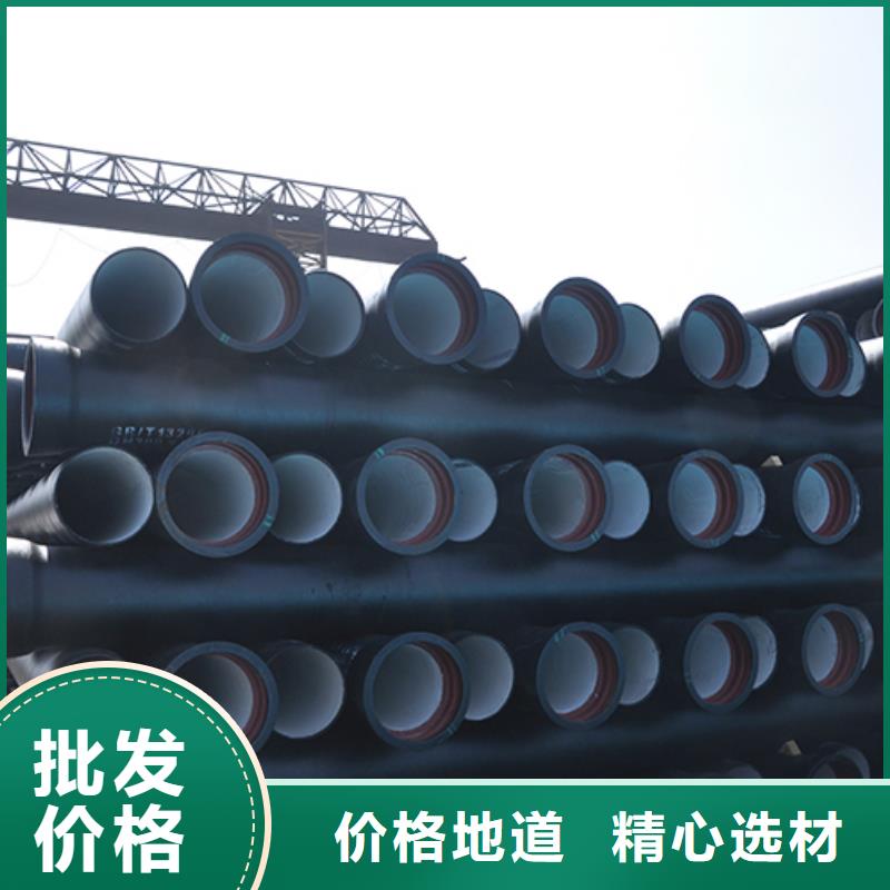 dn100消防球墨铸铁管批发价