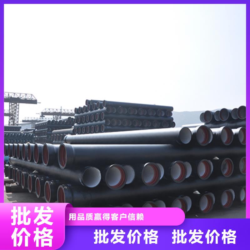 dn300k7球墨管实力老厂
