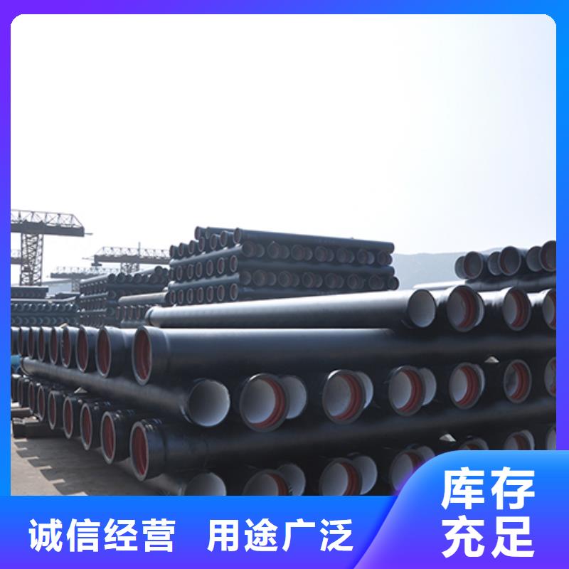 dn1200k8球墨铸铁管按需定制