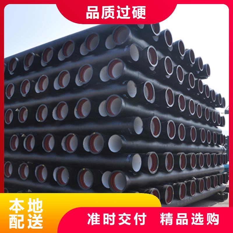 dn100消防球墨铸铁管批发价