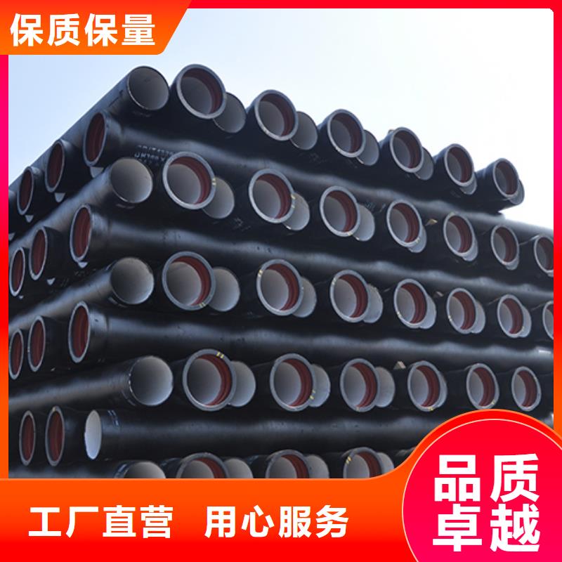 dn500排污球墨铸铁管优惠报价