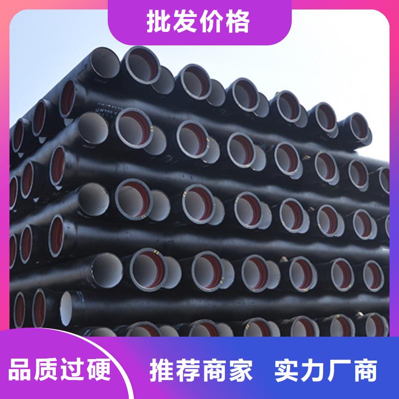 dn400排污球墨铸铁管零售切割