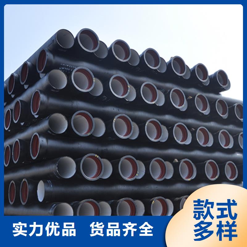 dn150球墨铸铁给水管货源