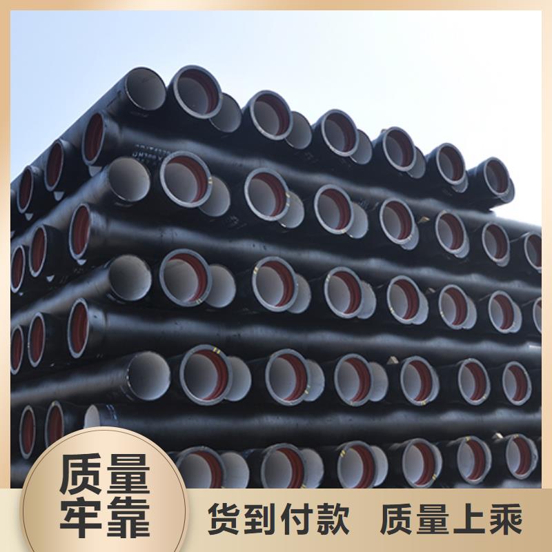 dn400k9球墨铸铁给水管厂家直供