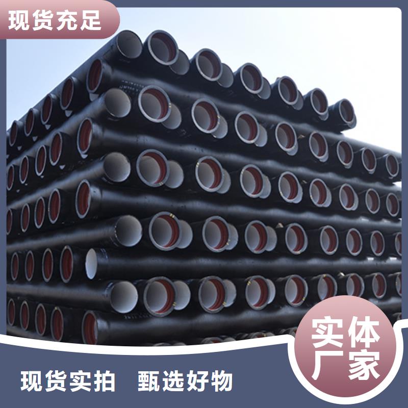 dn500排污球墨铸铁管优惠报价