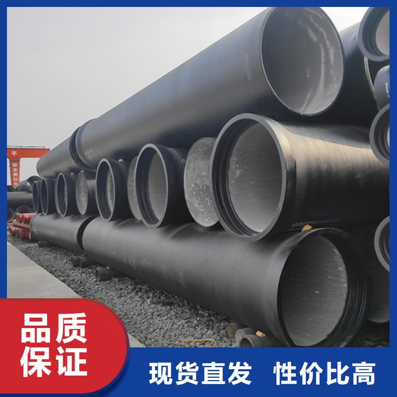 dn100球墨铸铁管出厂价格
