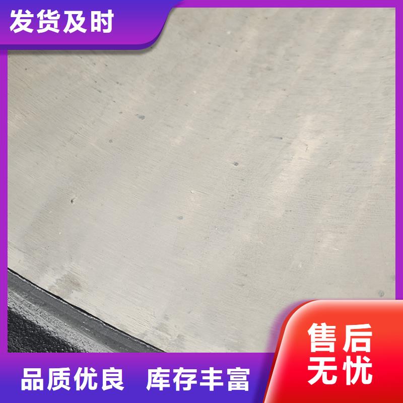 dn700球墨铸铁管配件按需定制