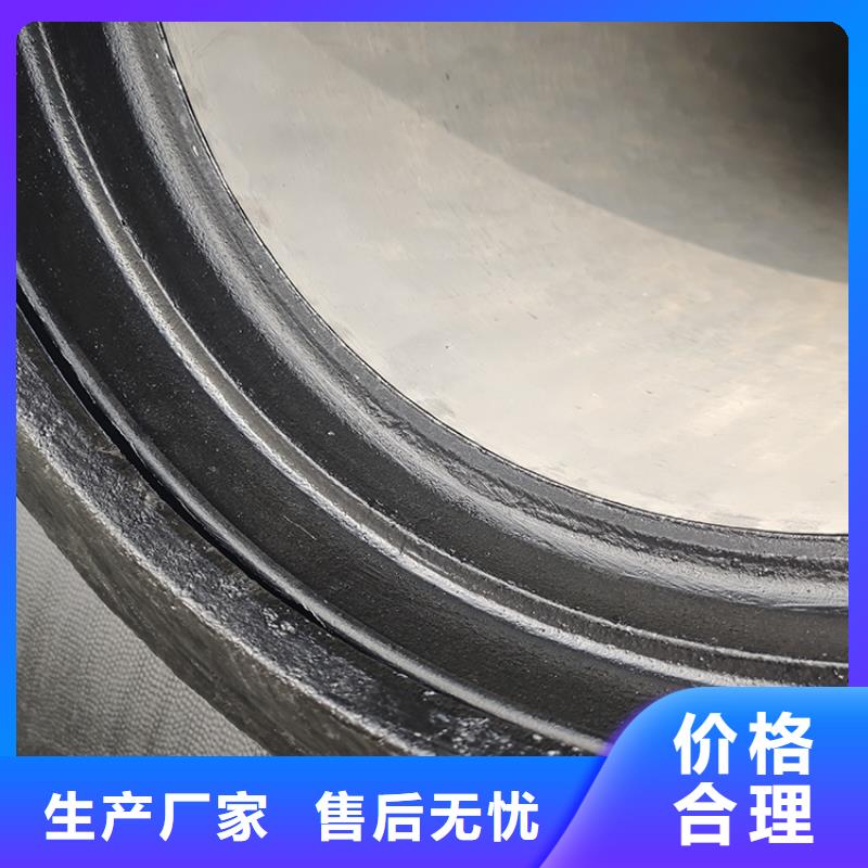 dn800给水球墨铸铁管优惠多