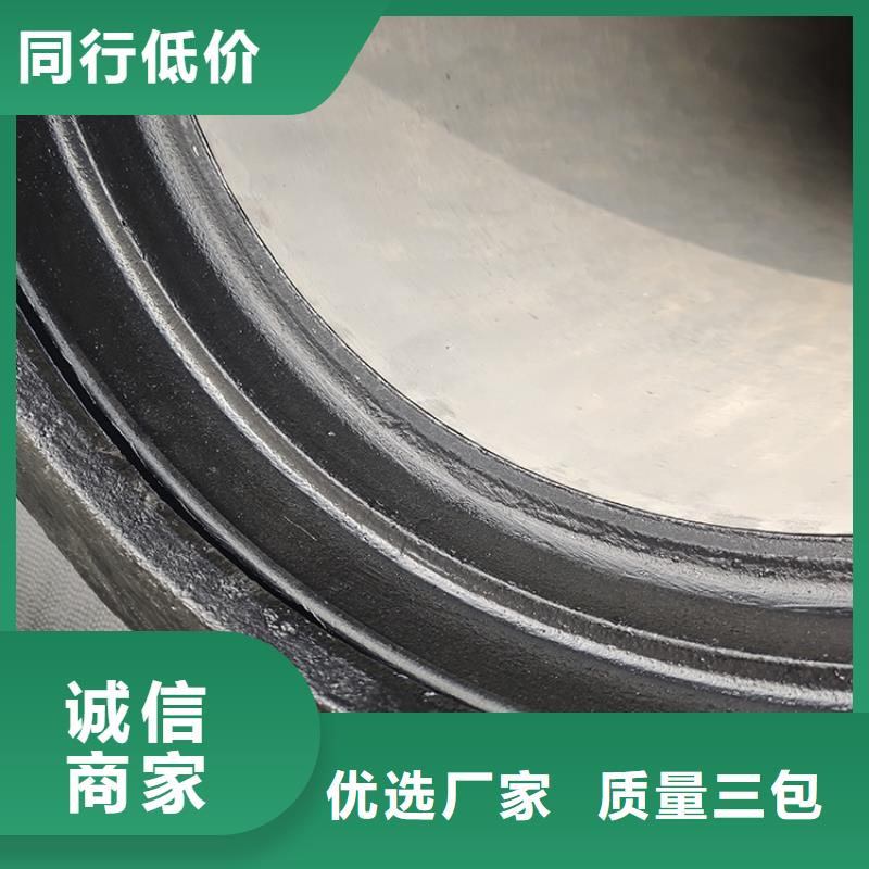dn150球墨铸铁管件放心购买