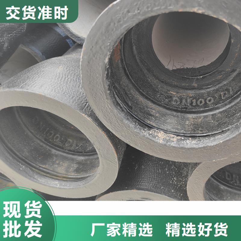 dn400k9球墨铸铁给水管厂家直供