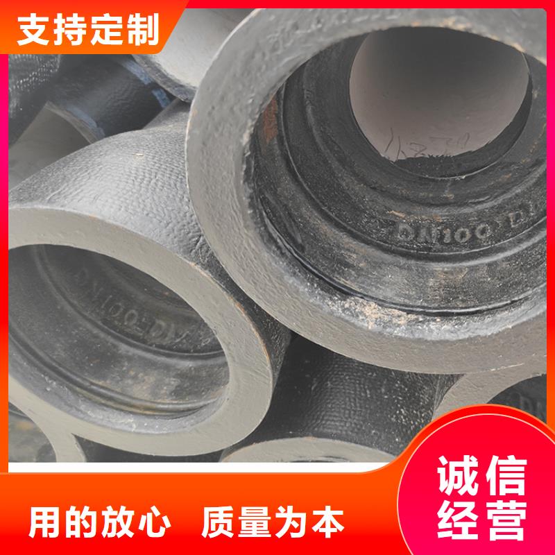 球墨铸铁管球墨铸铁管配件专业厂家