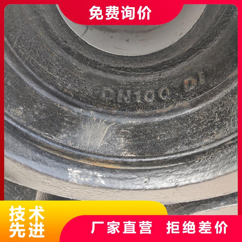 dn600国标球墨铸铁管询问报价