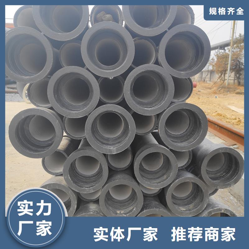 球墨铸铁管柔性铸铁管产品细节