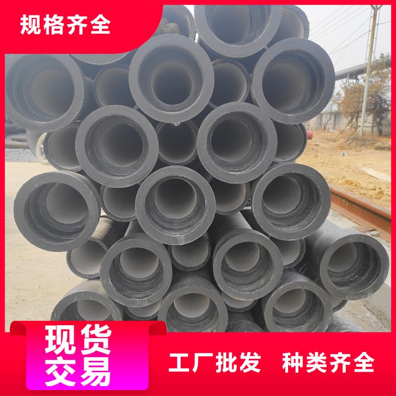 dn250给水球墨铸铁管优惠报价