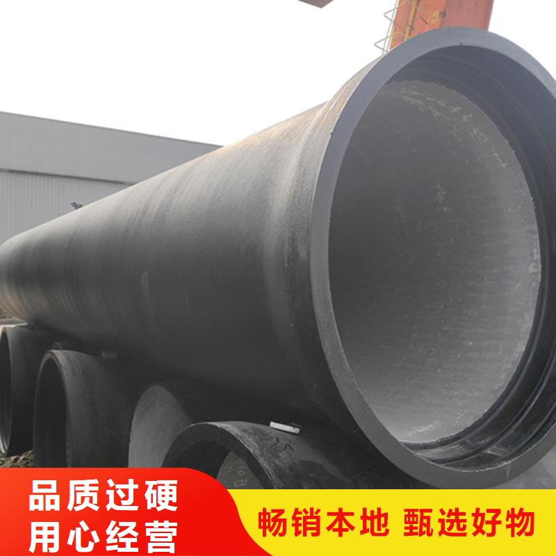 球墨铸铁管件放心购买