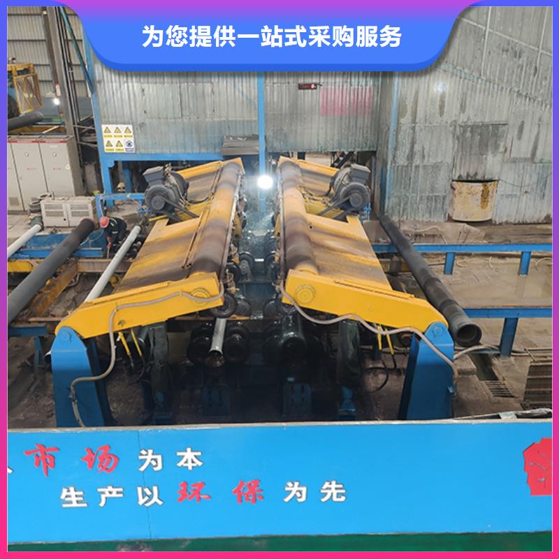dn400k7球墨铸铁给水管厂家直供