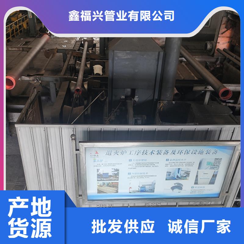 dn600离心球墨铸铁管信赖