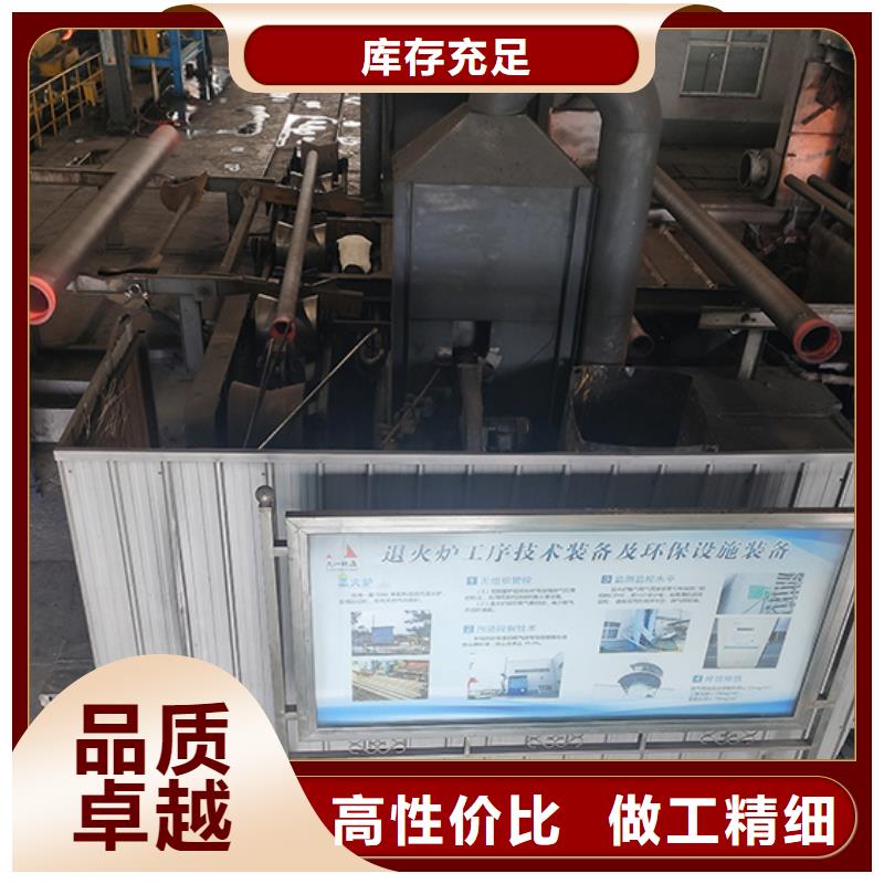 dn100消防球墨铸铁管批发价