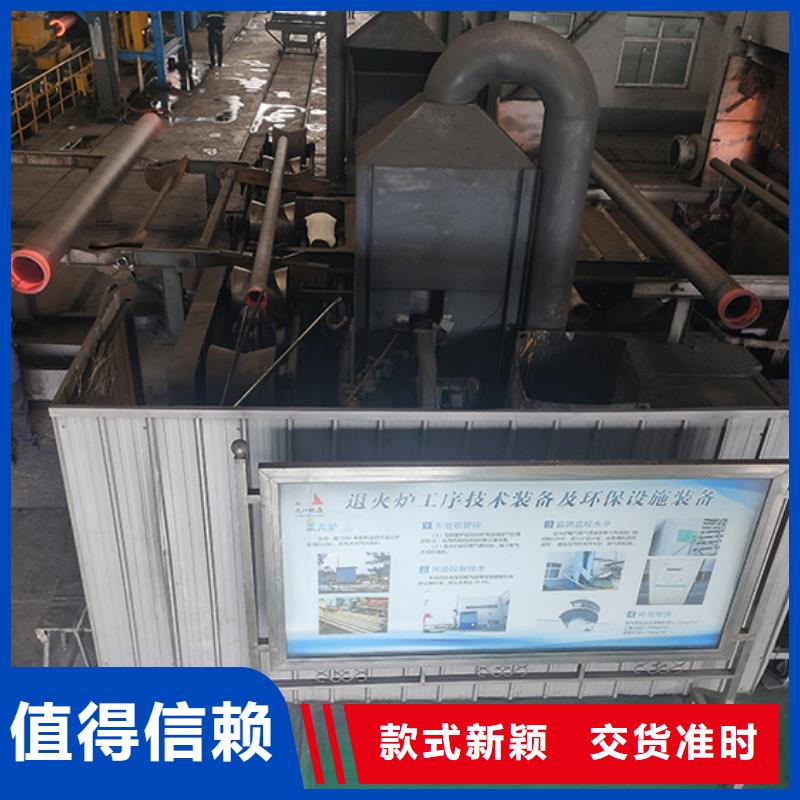 dn300k9球墨铸铁给水管在线咨询