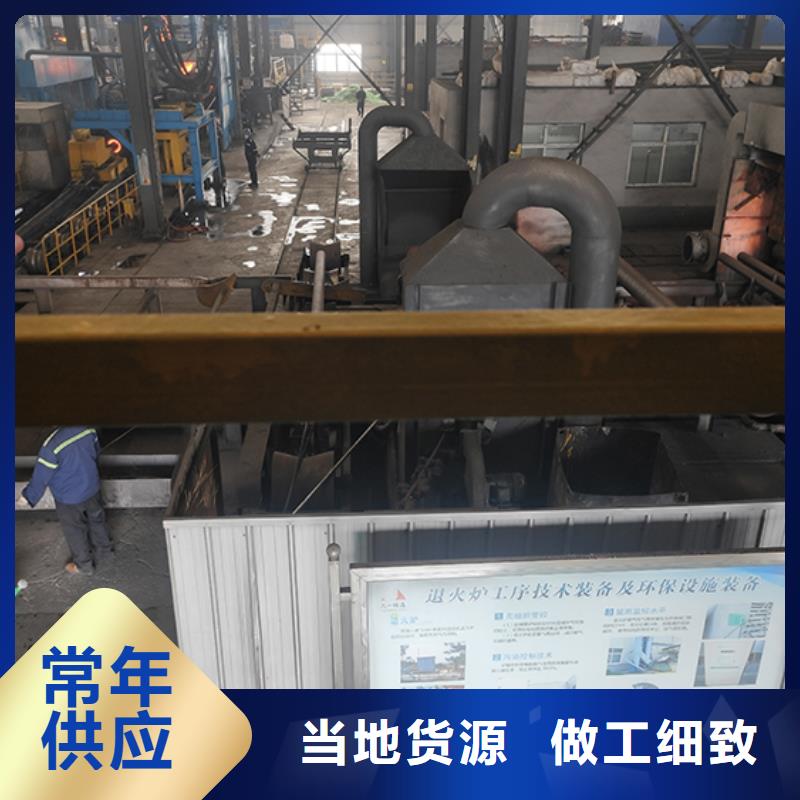 dn1200承盘短管零售厂家价格