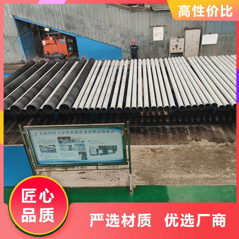 DN900球墨铸铁管厂家价格