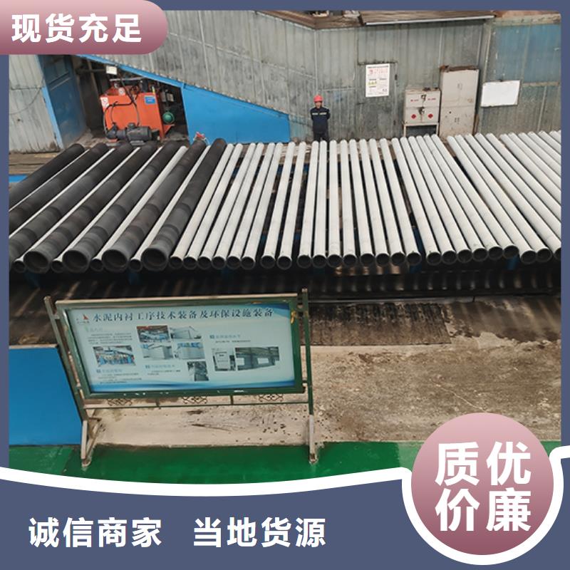 dn500k9球墨铸铁管择优