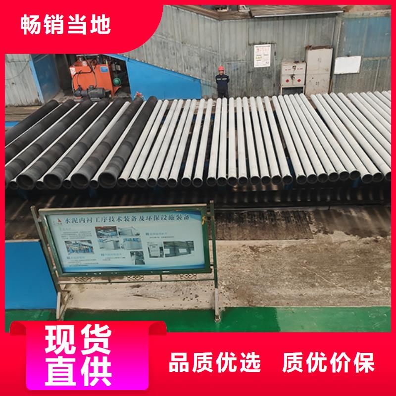 dn150消防球墨铸铁管来电咨询