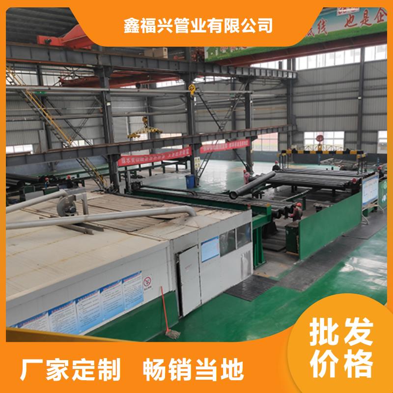 球墨铸铁管柔性铸铁管产品细节