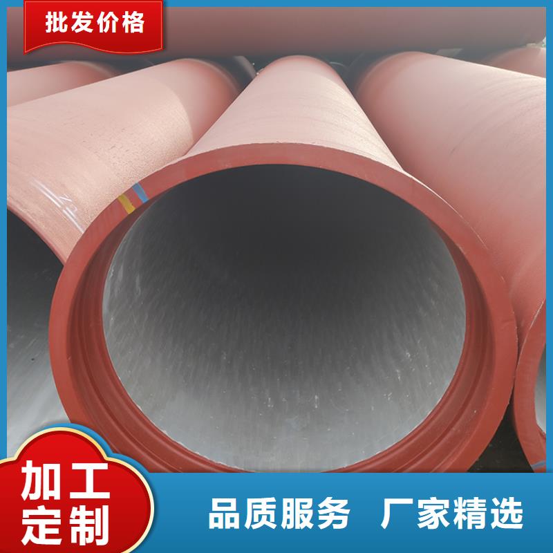 dn300k7球墨管10年经验