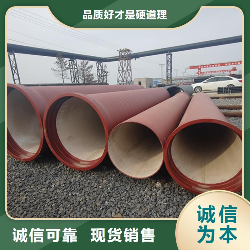 dn1200承盘短管零售厂家价格