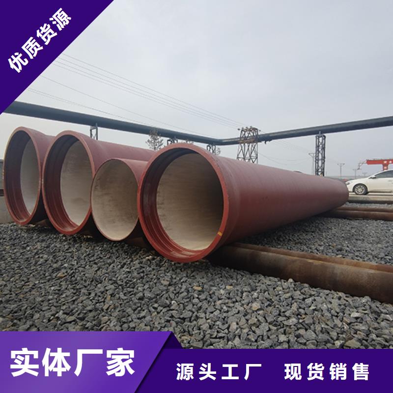 dn250承盘短管价格优惠