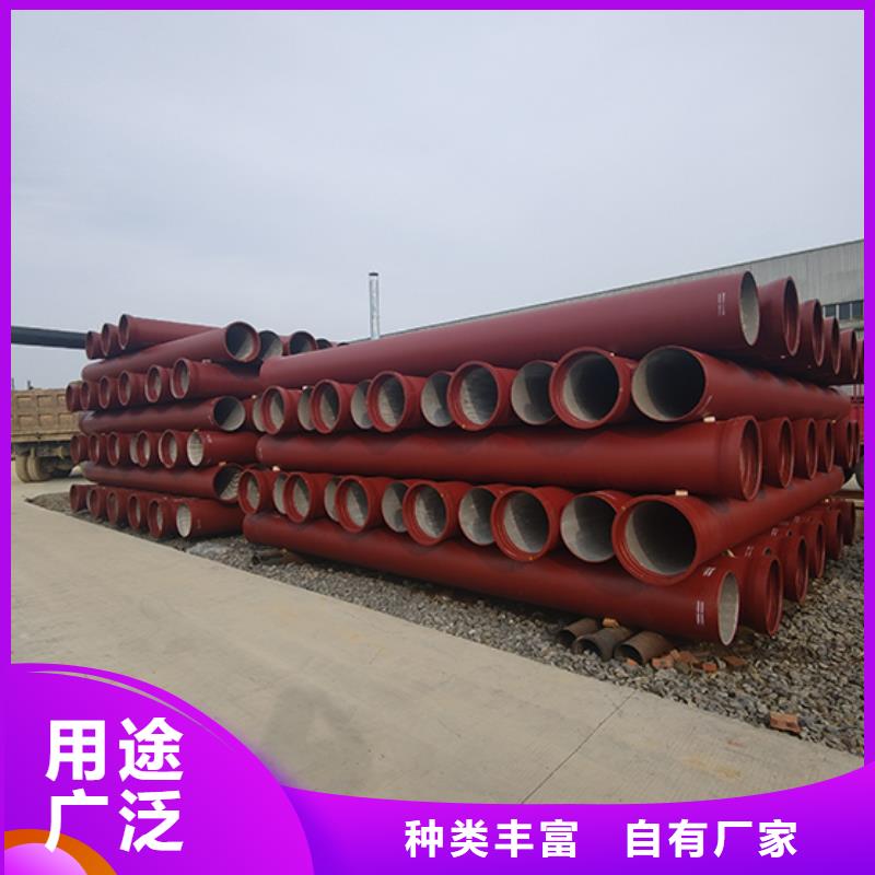 dn600离心球墨铸铁管信赖