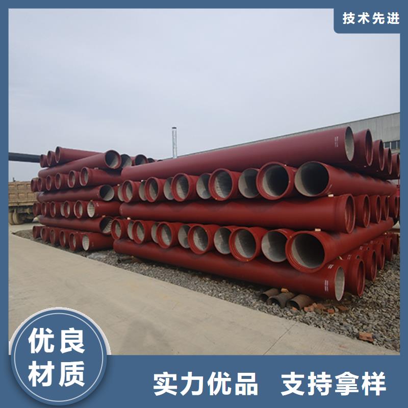 dn100球墨铸铁给水管优惠报价