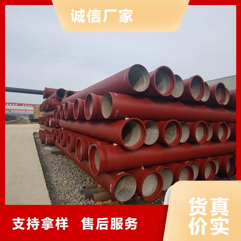 dn100球墨铸铁给水管优惠报价
