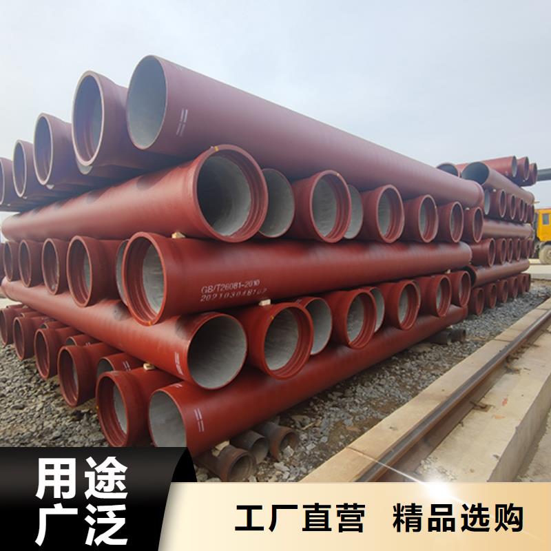 球墨铸铁管球墨铸铁管配件供您所需