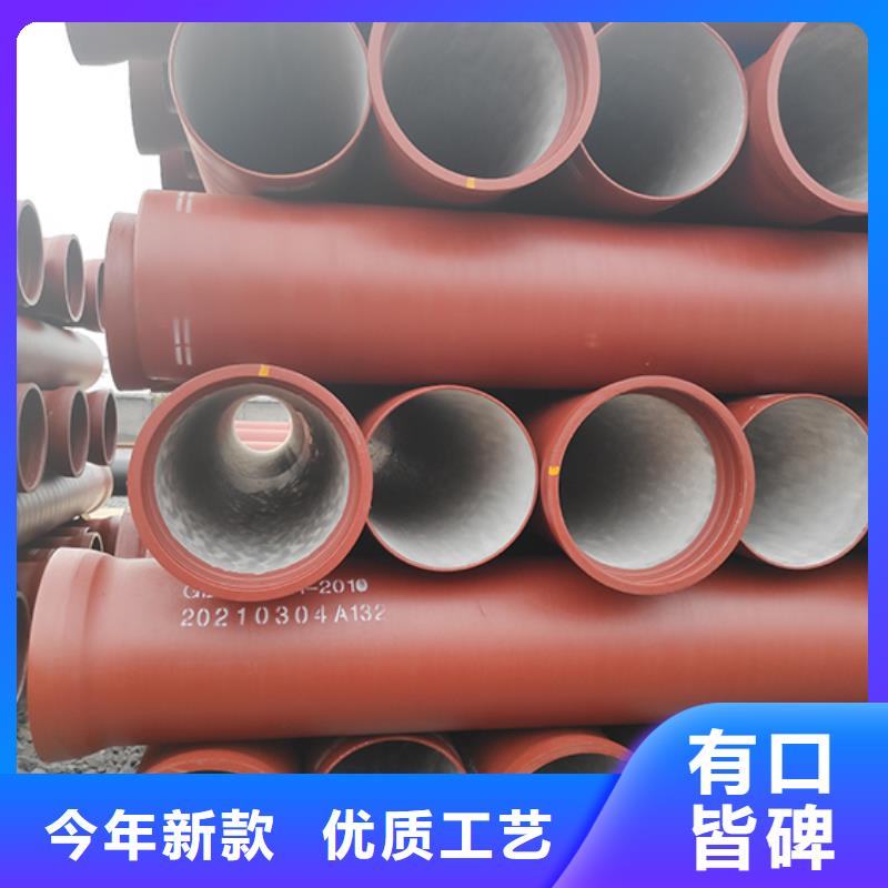 dn1000给水球墨铸铁管质优价廉