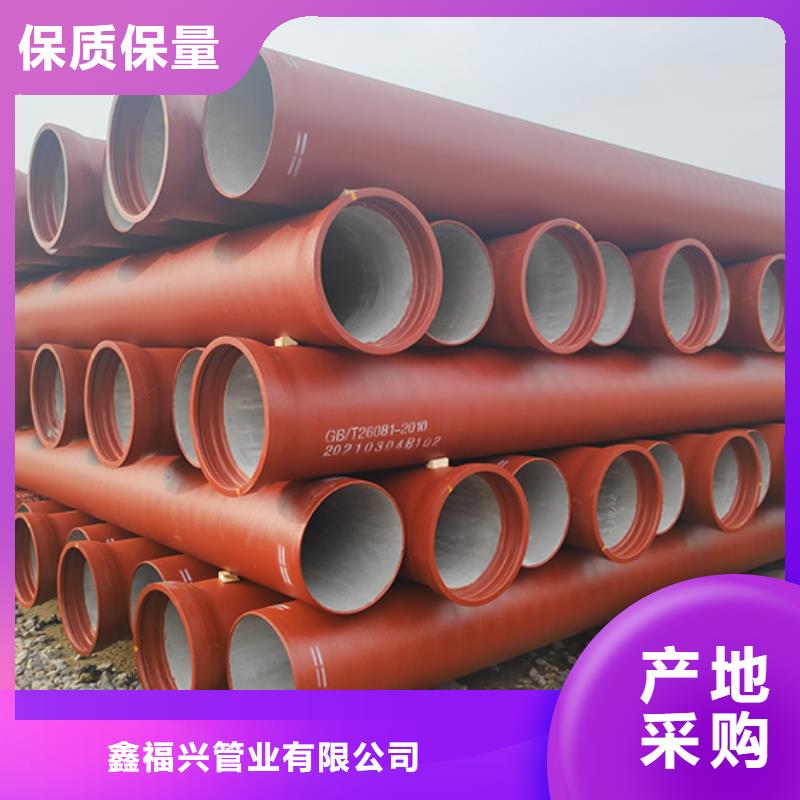 球墨铸铁管柔性铸铁管产品细节