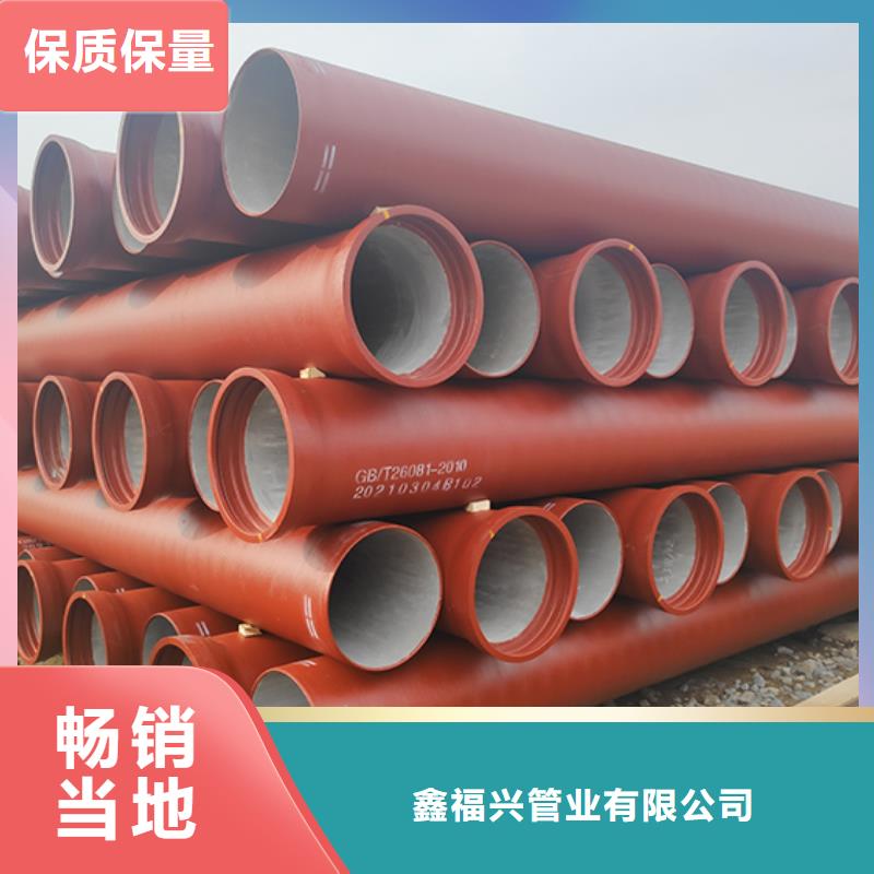 dn500球墨铸铁管来电咨询