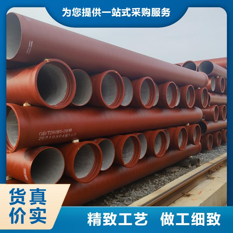 dn150消防球墨铸铁管来电咨询