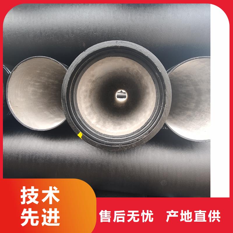 球墨铸铁管球墨铸铁管配件供您所需