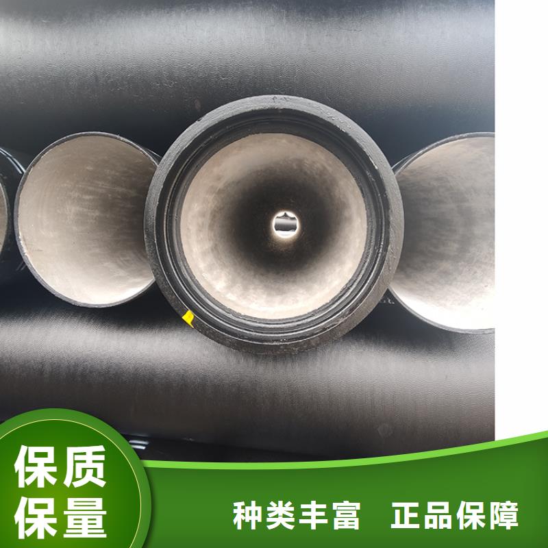 dn900排水球墨铸铁管实力老厂