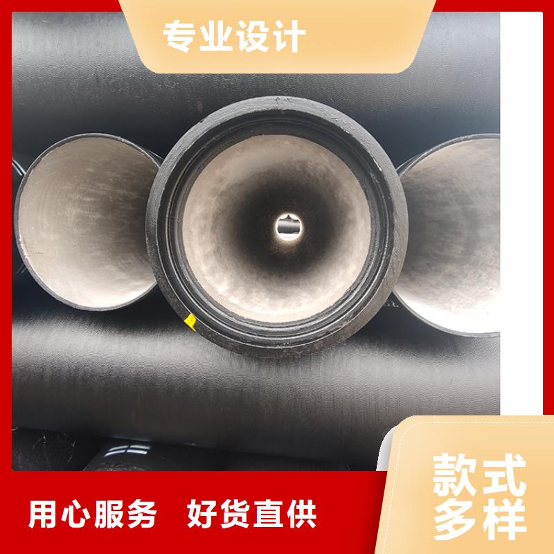 dn300k7球墨管10年经验