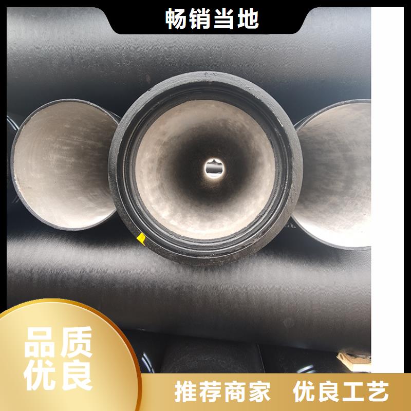 dn150球墨铸铁给水管按需定制