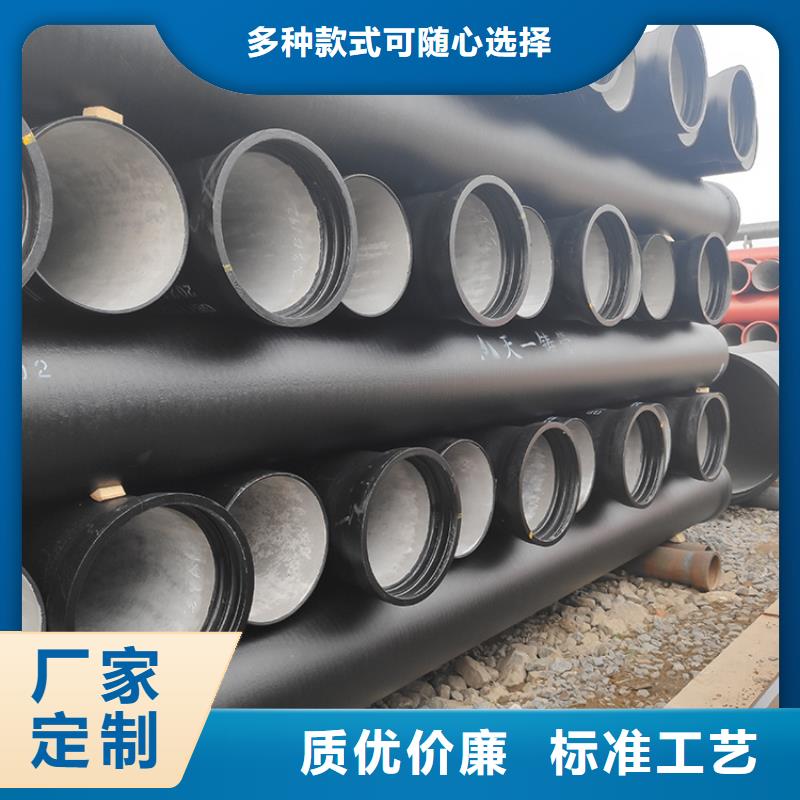 dn200给水球墨铸铁管诚信厂家